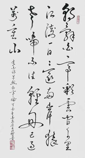 王治贤作品2
