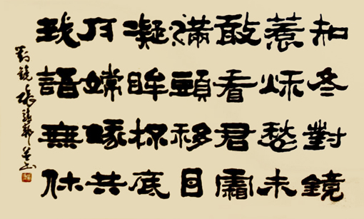 张靖邦作品2