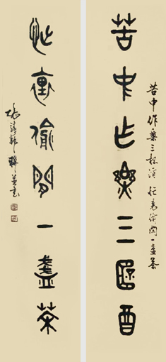 张靖邦作品4