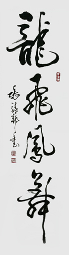 张靖邦作品5