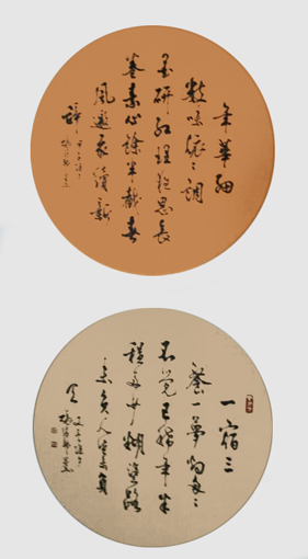 张靖邦作品7