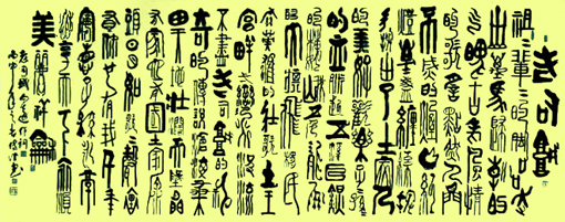 曹传佳作品5