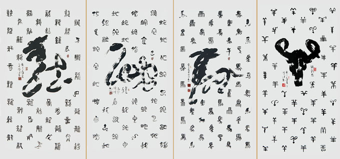 曹传佳作品9