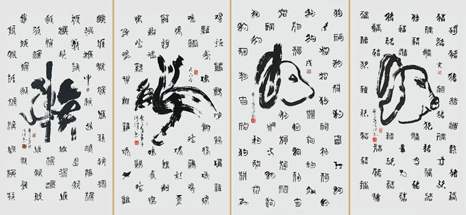 曹传佳作品10