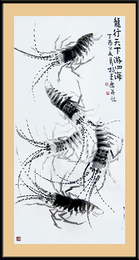 杨秦乔作品3