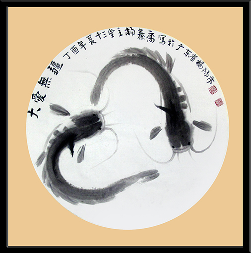 杨秦乔作品8