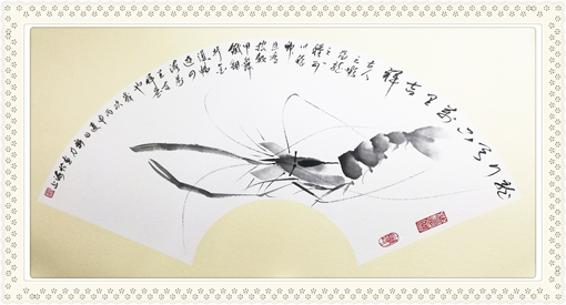 龙行天下