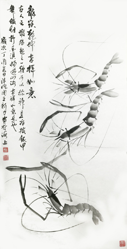 龙跃乾坤 