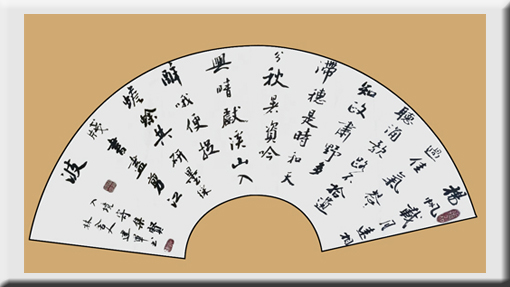 马建军作品4