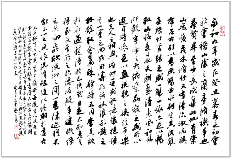 李艺隽作品3 李艺隽作品3