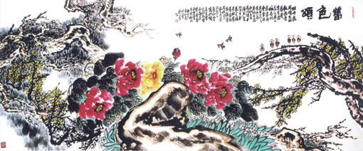 李艺隽作品6 李艺隽作品6