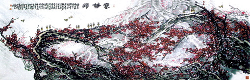 李艺隽作品8 李艺隽作品8