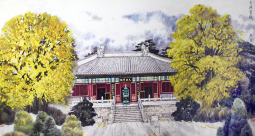 大雄宝殿 大雄宝殿