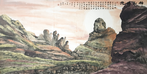 王水胜作品2 王水胜作品2