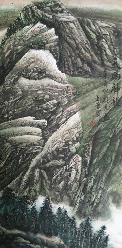 王水胜作品3 王水胜作品3