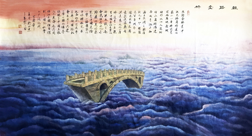 王水胜作品9 王水胜作品9