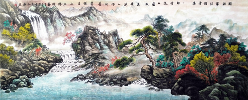 王水胜作品10 王水胜作品10