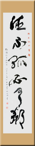林理明作品1