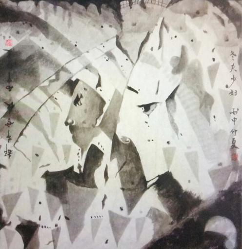 正倒中国画《老夫少妇》63×64cm 2016年此画倒过来欣赏又出现另外一幅画 正倒中国画《老夫少妇》63×64cm 2016年此画倒过来欣赏又出现另外一幅画