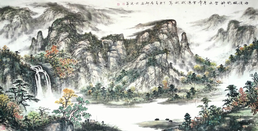 雷显平作品4 雷显平作品4