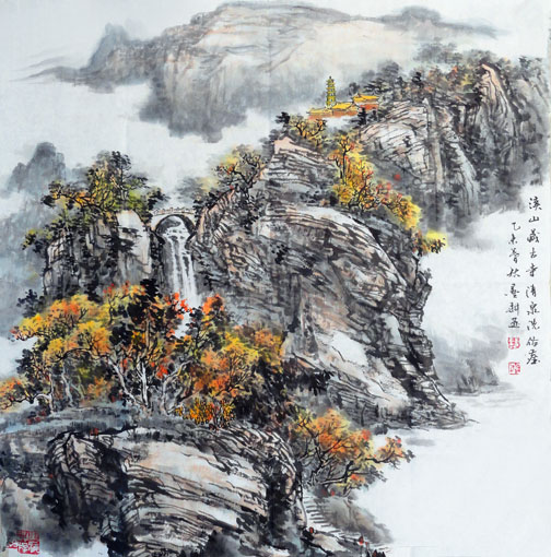 雷显平作品5 雷显平作品5