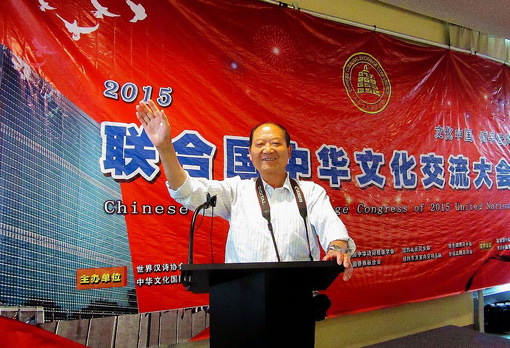 书画领航者——曹弘作品精选