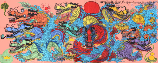 陈金辉作品《龙腾盛世图 长3.6米×1.48米 2015年5月19日作》 陈金辉作品《龙腾盛世图 长3.6米×1.48米 2015年5月19日作》