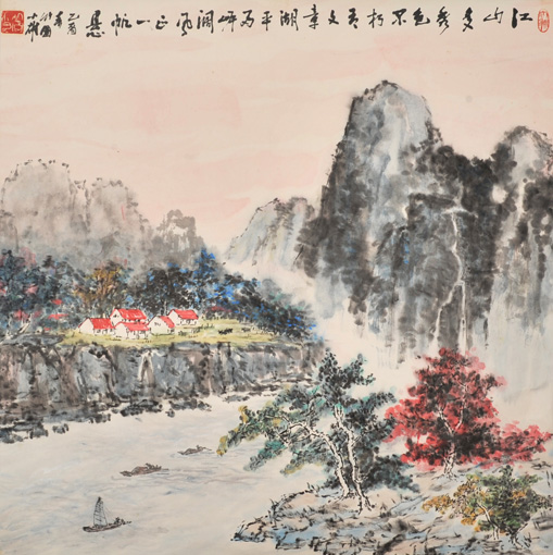 陈小雄作品6---《江山多秀色》55cm×54cm 陈小雄作品6---《江山多秀色》55cm×54cm