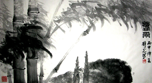 《春雨》93cm×52cm