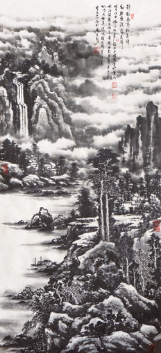 山水图96×46cm 山水图96×46cm