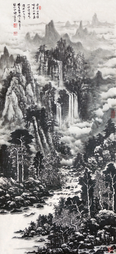 云来山更佳96×46cm 云来山更佳96×46cm