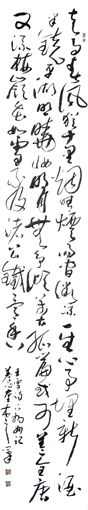 冯海波作品6