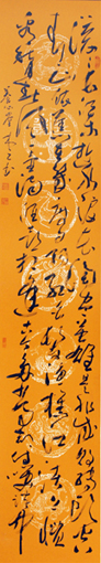 冯海波作品9