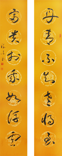冯海波作品10