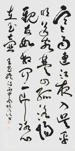 陈法信作品8