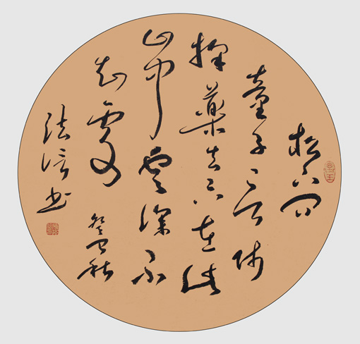 陈法信作品9