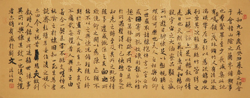 陈法信作品10