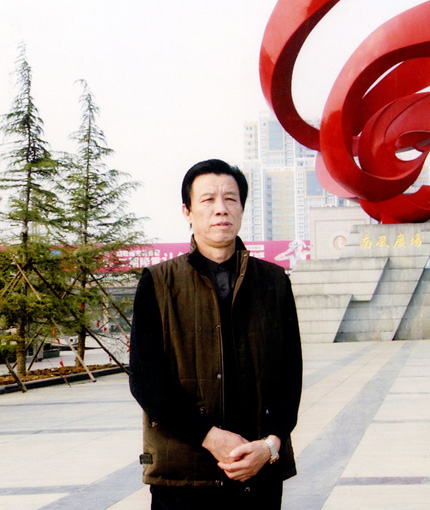 书画领航者——李俊生作品精选系列之一