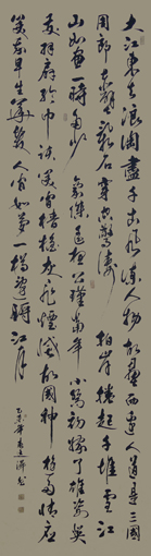 赤壁怀古 作品净高240×宽69 赤壁怀古 作品净高240×宽69