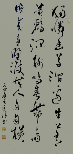 滁州西涧诗 作品净高116×宽53 滁州西涧诗 作品净高116×宽53