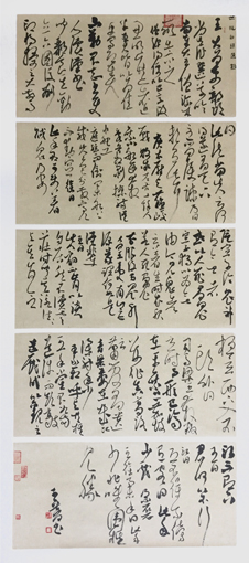 王茂作品6 王茂作品6