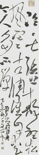 王茂作品4 王茂作品4