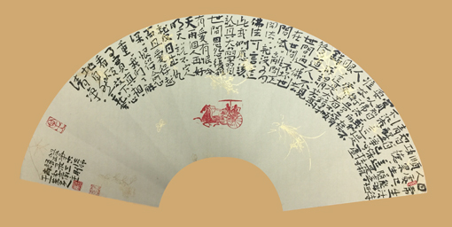 王茂作品7 王茂作品7