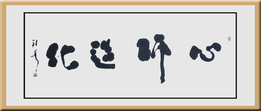 程曦作品5 程曦作品5