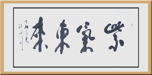 程曦作品7 程曦作品7