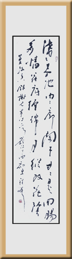 程曦作品2 程曦作品2