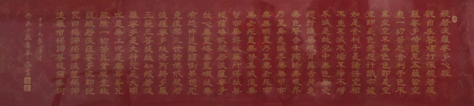 严庆华作品5 严庆华作品5