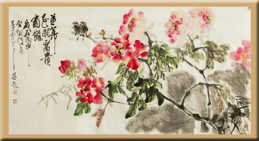 李尧臣作品5