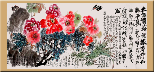 李尧臣作品8