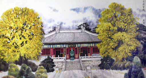 大雄宝殿